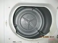 Kühlschiff zu verkaufen
