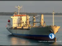 Kühlschiff zu verkaufen