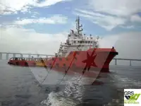 Schnelles Versorgungsboot (FSV) zu verkaufen