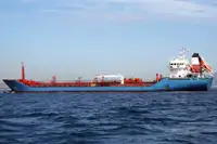 Oil/Chemical tanker zu verkaufen