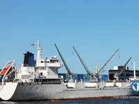 Kühlschiff zu verkaufen
