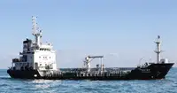 Oil/Chemical tanker zu verkaufen