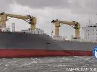Kühlschiff zu verkaufen