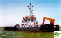 Mehrzweckschiff zu verkaufen