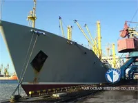 Kühlschiff zu verkaufen