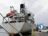 Kühlschiff zu verkaufen