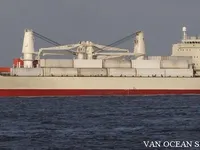 Kühlschiff zu verkaufen