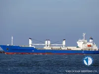 Kühlschiff zu verkaufen