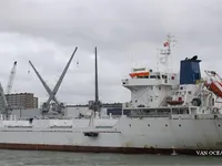 Kühlschiff zu verkaufen