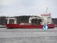 Kühlschiff zu verkaufen