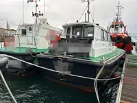Lotsenboot zu verkaufen