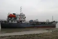 Oil/Chemical tanker zu verkaufen