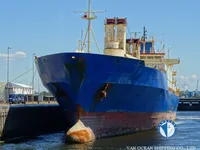 Kühlschiff zu verkaufen