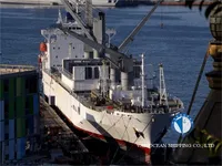 Kühlschiff zu verkaufen