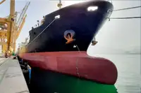 Oil/Chemical tanker zu verkaufen