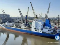 Kühlschiff zu verkaufen