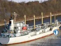 Kühlschiff zu verkaufen