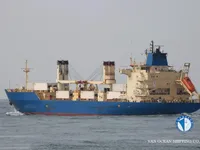 Kühlschiff zu verkaufen