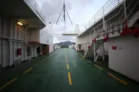 Ro-Ro-Schiff zu verkaufen