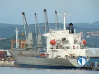 Kühlschiff zu verkaufen