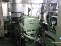 Öl-/Chemikalientanker zu verkaufen