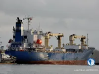 Kühlschiff zu verkaufen