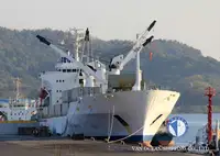 Kühlschiff zu verkaufen
