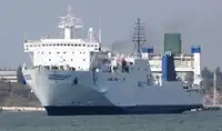 Ro-Ro-Schiff zu verkaufen