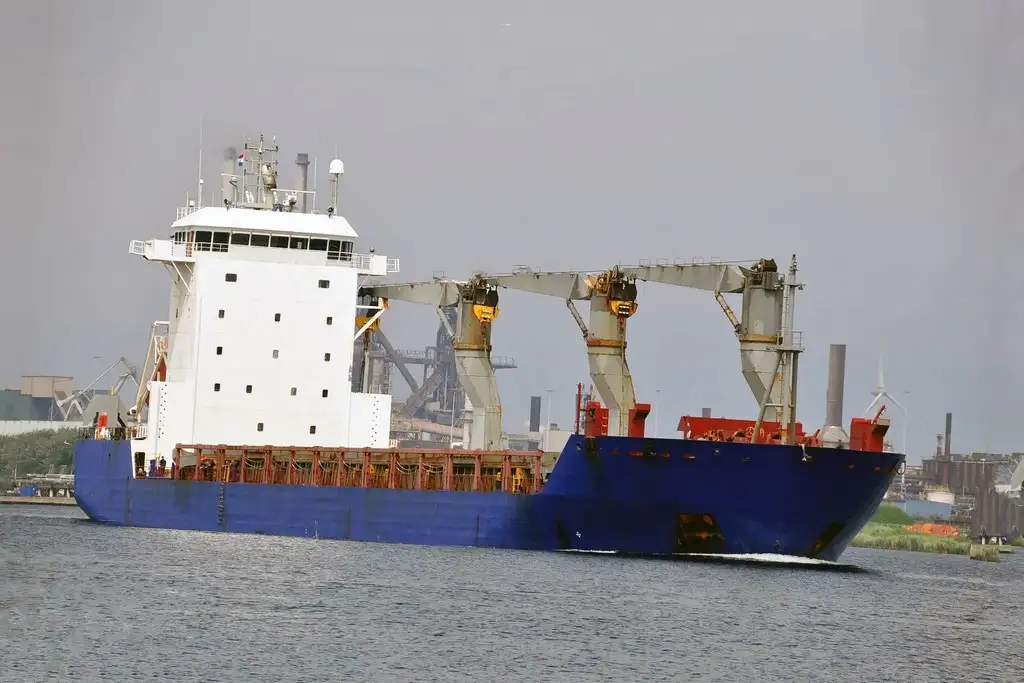 Kühlschiff zu verkaufen