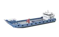 Kühlschiff zu verkaufen