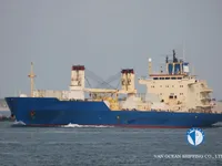 Kühlschiff zu verkaufen