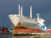 Kühlschiff zu verkaufen