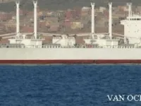 Kühlschiff zu verkaufen