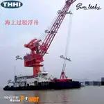 Barges zu verkaufen