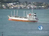 Kühlschiff zu verkaufen