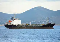Oil/Chemical tanker zu verkaufen