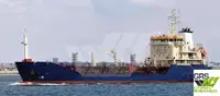 Oil/Chemical tanker zu verkaufen