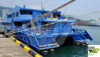 Kreuzfahrtschiff zu verkaufen