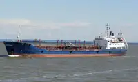 Oil/Chemical tanker zu verkaufen