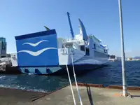 Fährschiff zu verkaufen