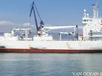 Kühlschiff zu verkaufen
