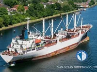 Kühlschiff zu verkaufen