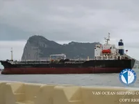 Öl-/Chemikalientanker zu verkaufen