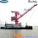 Barges zu verkaufen