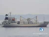 Kühlschiff zu verkaufen