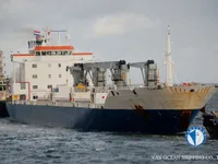 Kühlschiff zu verkaufen