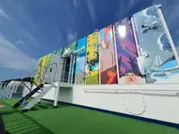Kühlschiff zu verkaufen