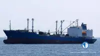 Kühlschiff zu verkaufen