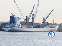Kühlschiff zu verkaufen