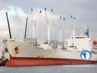Kühlschiff zu verkaufen